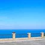 Appartamento La Marinella *